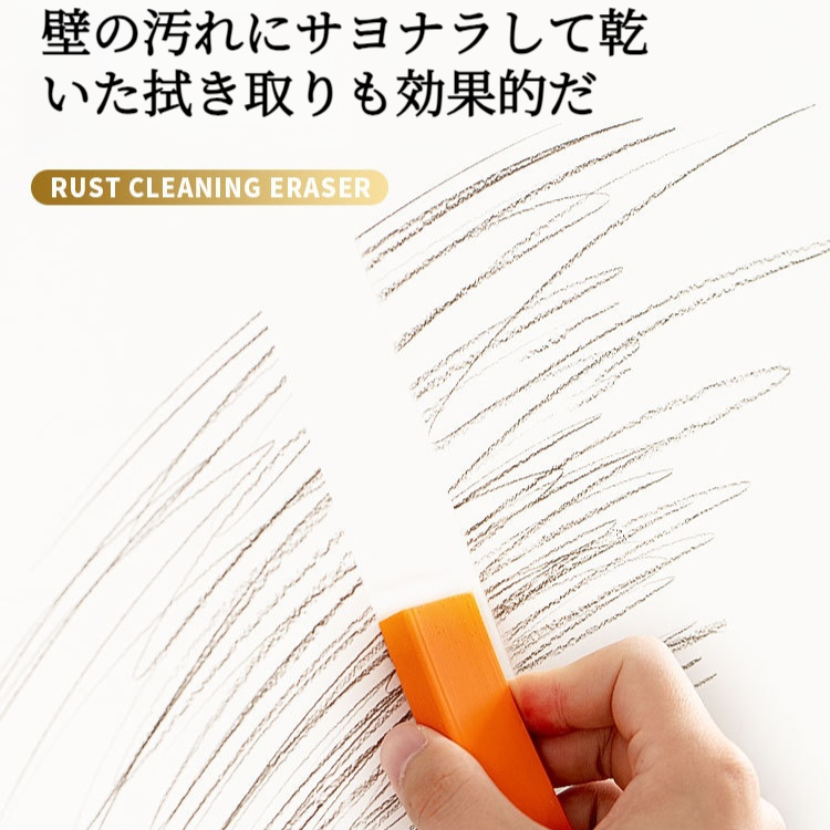 家庭用キッチンクリーニング消しゴム 水錆を除去し 汚染を除去するダイヤモンド砂カウンタートップ壁消しゴム