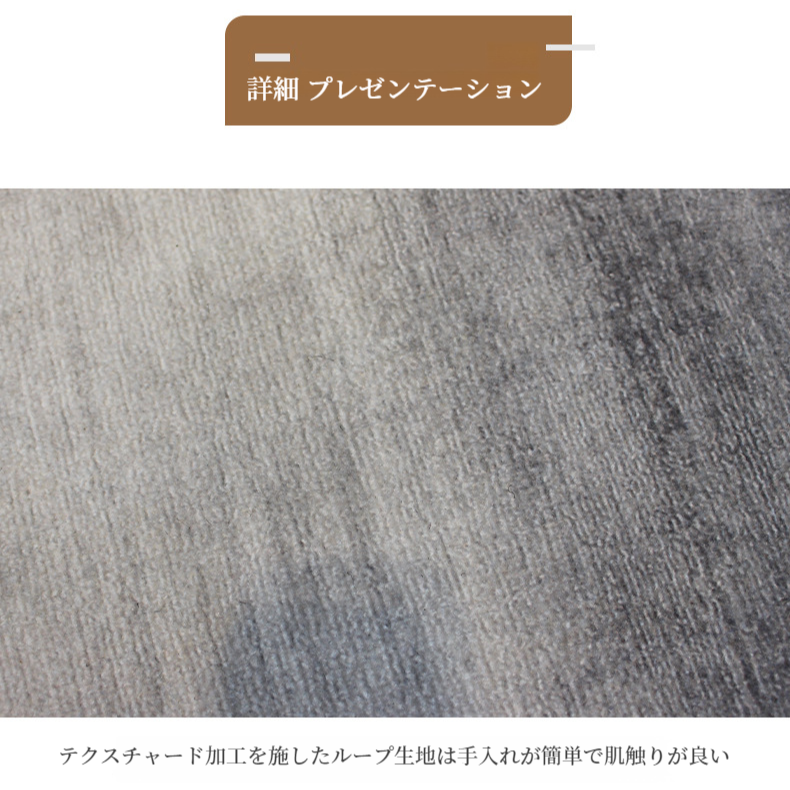 軽い高級寝室用ベッドサイドラグ 丸いループパイルソファ毛布 リビングルーム用カーペット ベッドルーム ベッドサイドラグ コーヒーテーブル カーペット