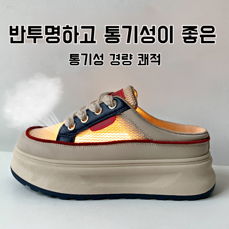 여성 통풍 안감 샌들 메쉬 아웃도어 슬리퍼 컴포트 캐주얼 비치화 통굽 통풍 안감 샌들 메쉬 캐주얼 비치화