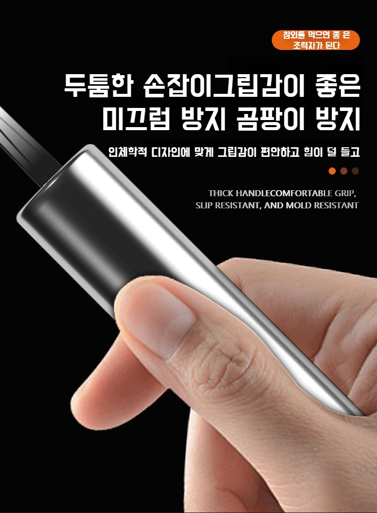 수박 포크와 깍둑썰기 도구 세트 패키지 이미지