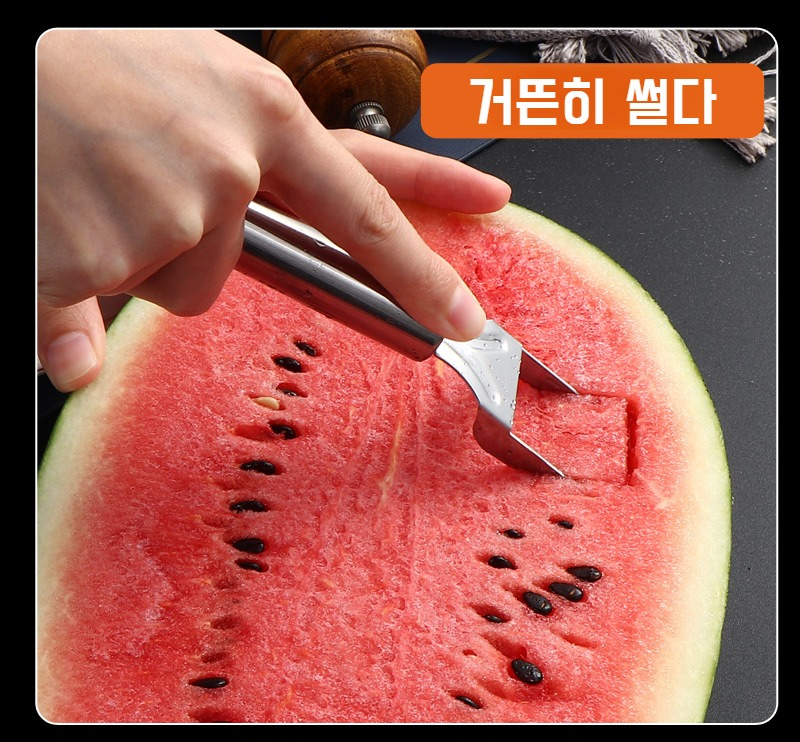 가정용 스테인리스 수박 포크 클로즈업