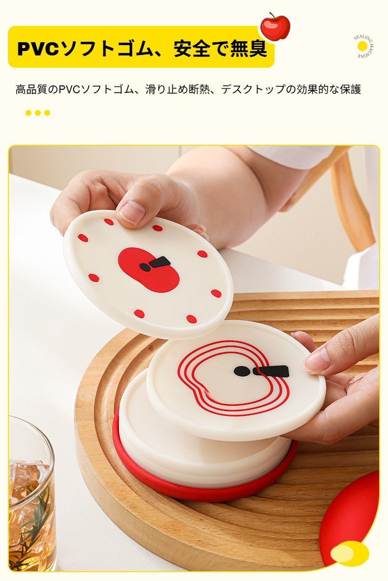 おしゃれなテーブルを彩るポットマット