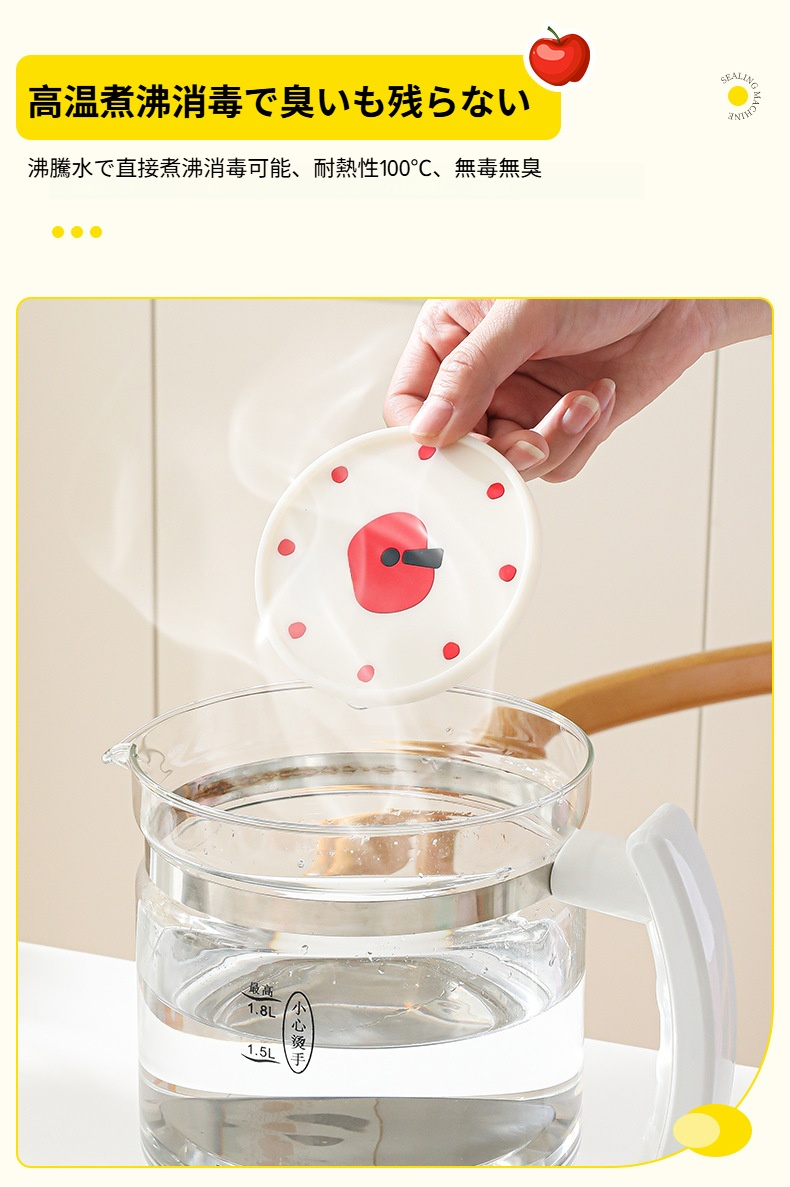 熱い鍋も安心して置けるボウルマット