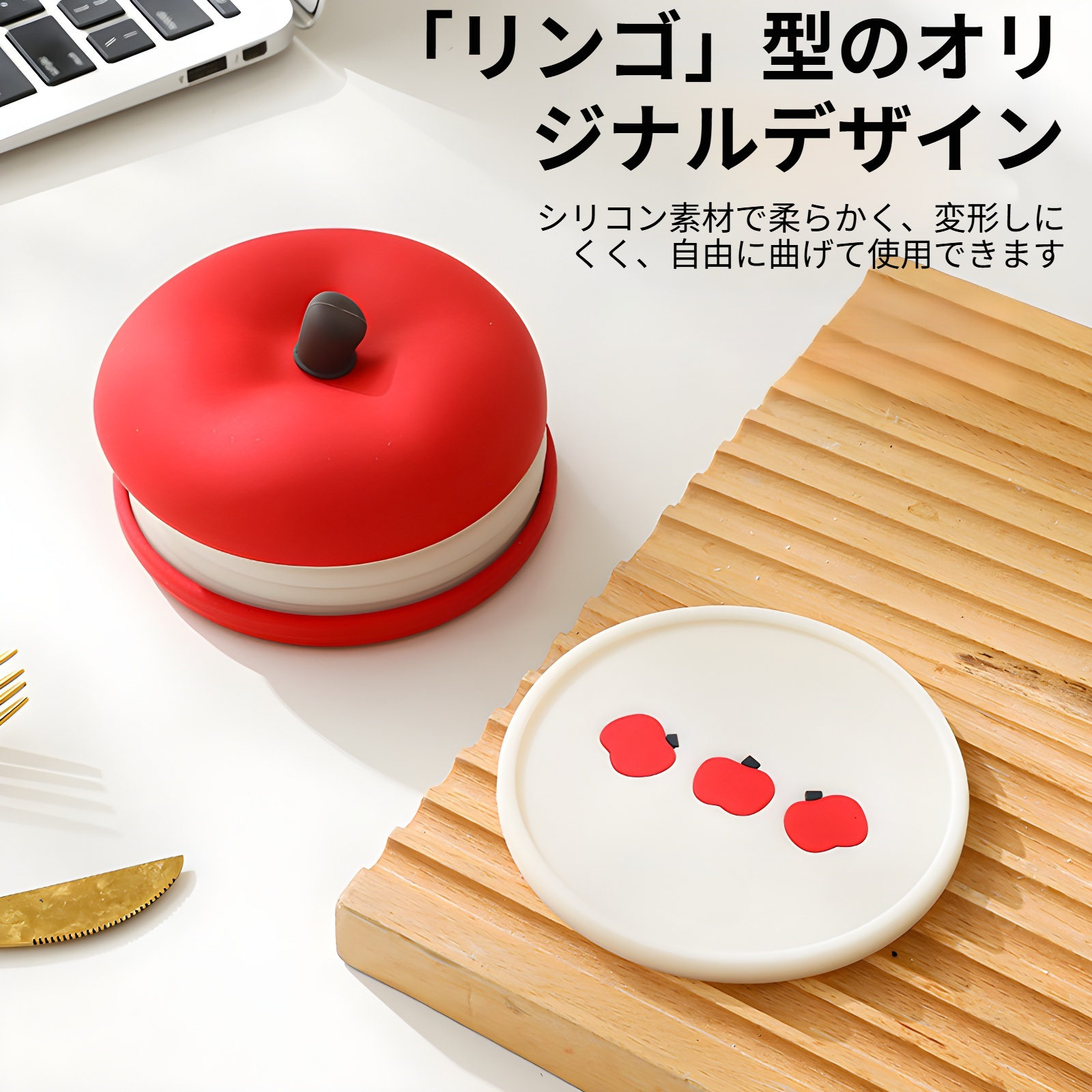 シリコン断熱パッド、プレースマット、ポットマット、コースター、ボウルマット、やけど防止パッド、テーブルマット、耐熱マット、ディナープレートマット、キャセロールマット