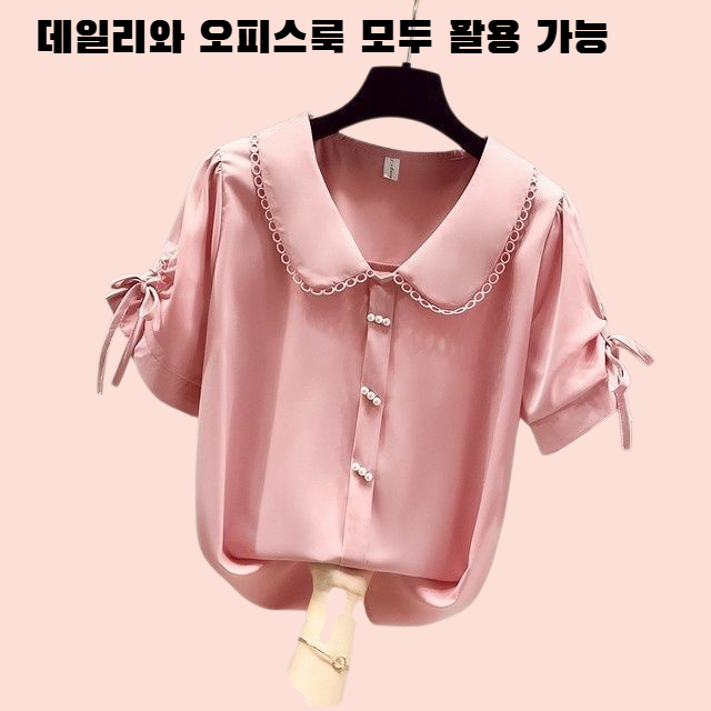 리본 타이 쉬폰 블라우스 