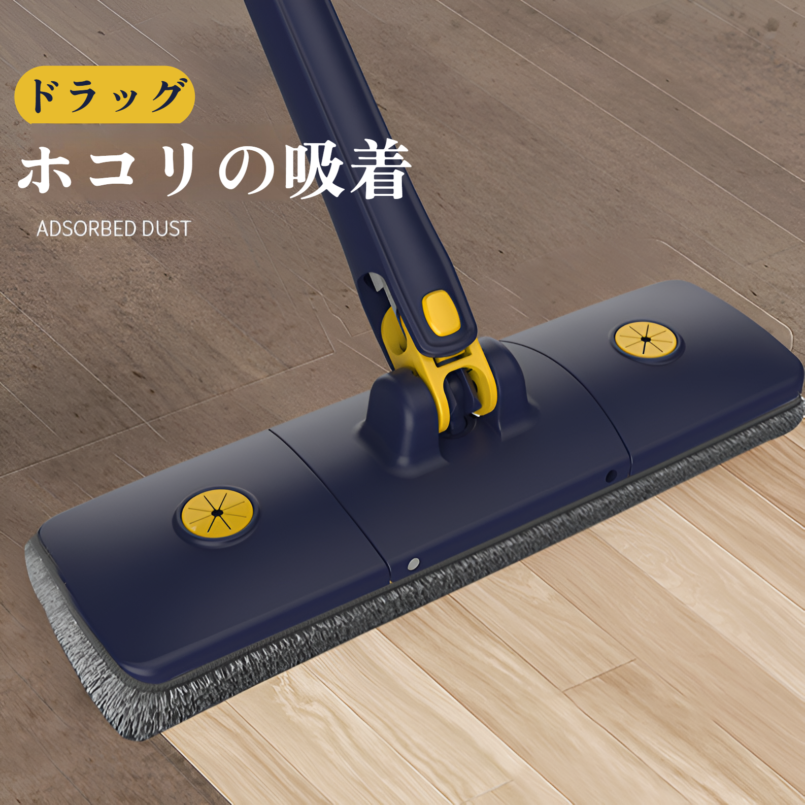 自動ねじれ水なし手洗いフラットモップ家庭用 36 センチメートル乾湿両用大型パネルモップヘッド回転ロッド速乾モップ