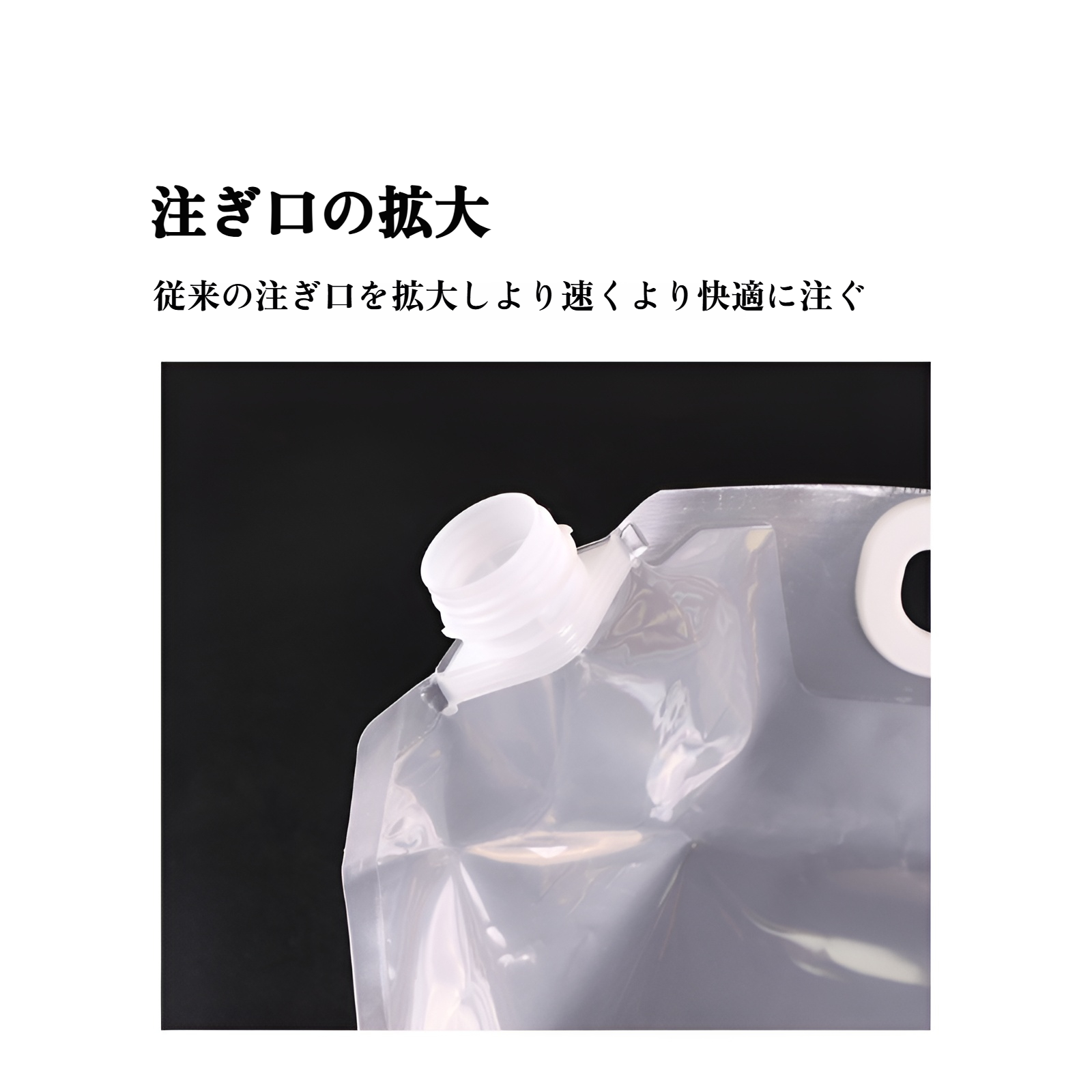 防災や非常時の水確保に最適な水タンク