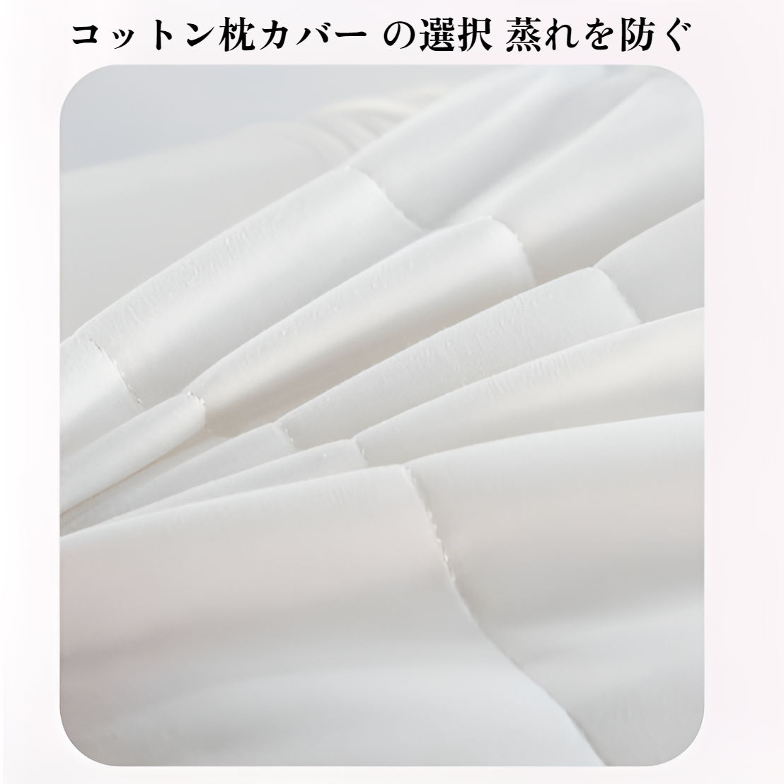 ホテル低反発枕シングルコットンシングル枕枕コア枕カバー