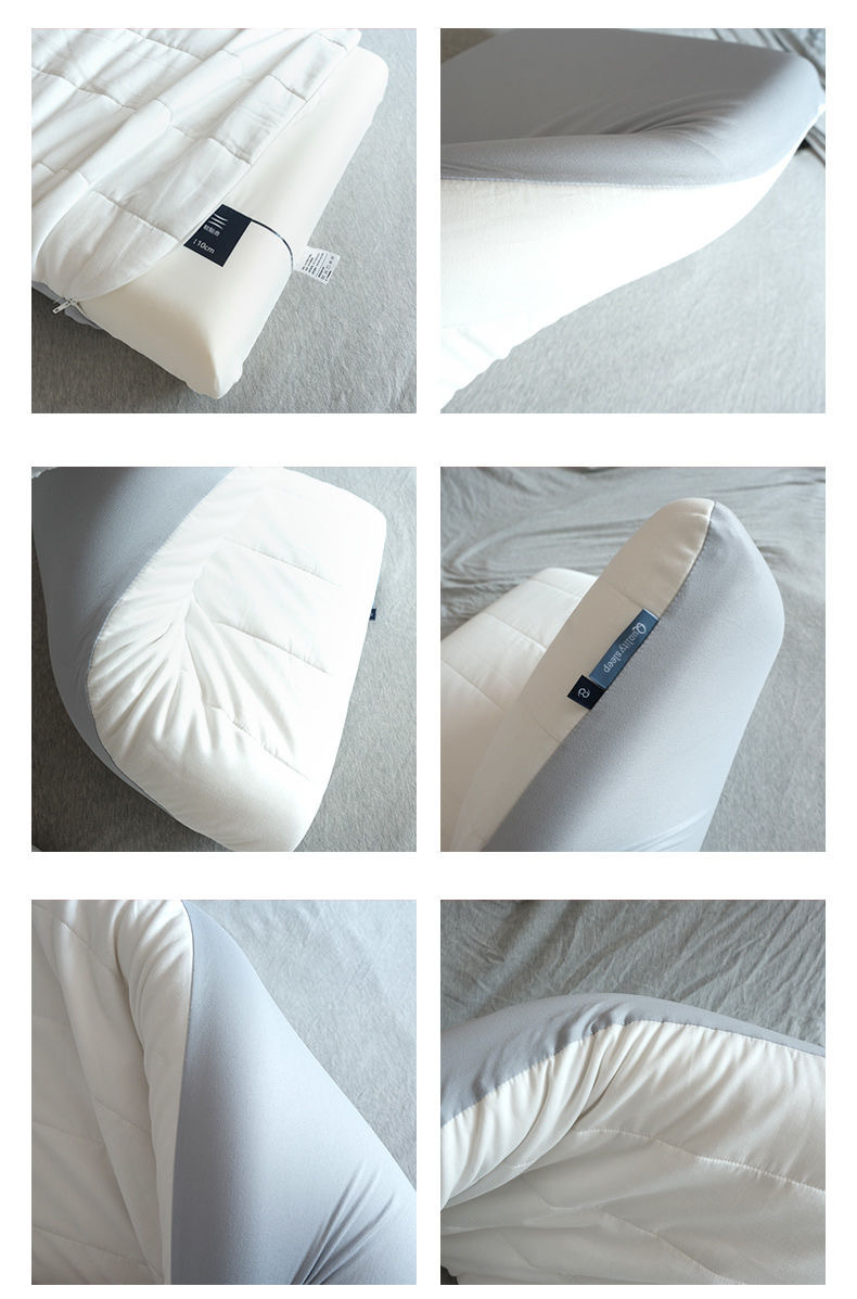 頭と首をしっかり支える低反発枕