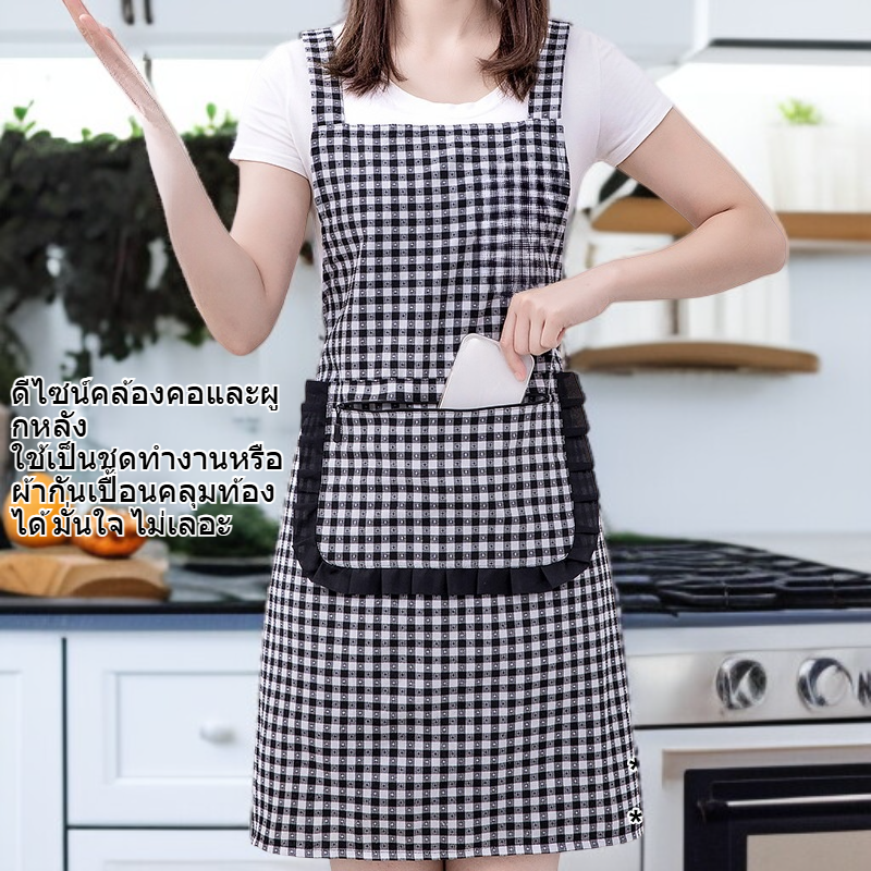 ผ้ากันเปื้อนกันน้ำสำหรับเชฟมืออาชีพ