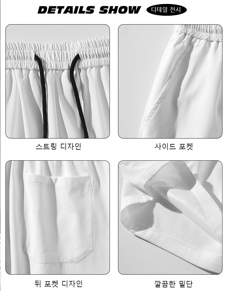 [1+1] 접촉 냉감 통기 남성 반바지