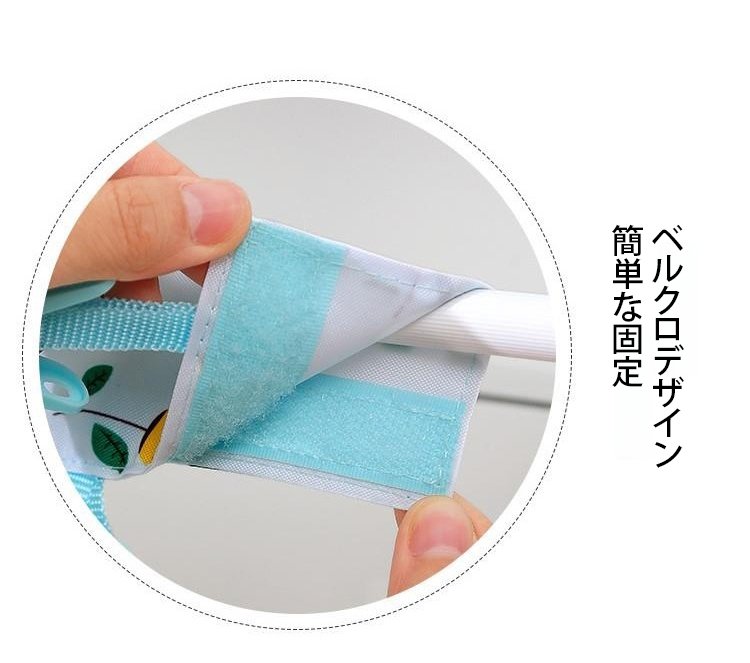 ハンガーの組み立て・折りたたみ手順