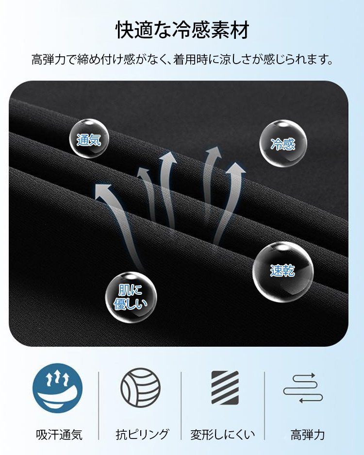 翻译件-垂感西裤男夏季新款休闲长裤男士冰丝裤宽松西装商务正装爸爸裤子-1237209_16.jpg