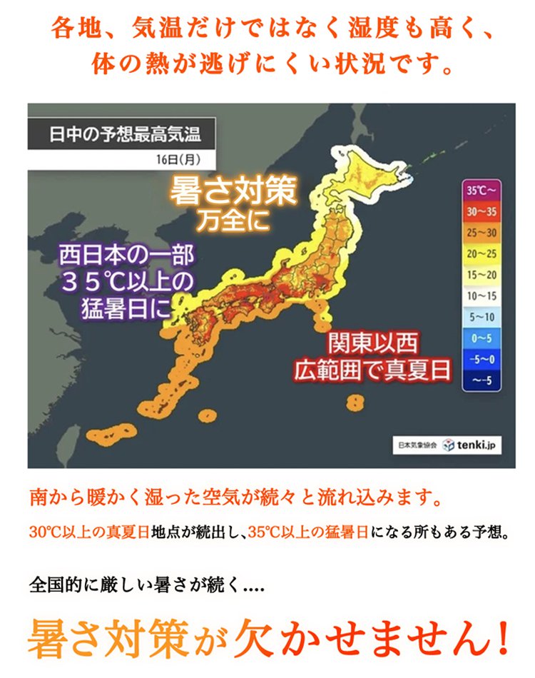 风扇_03.jpg