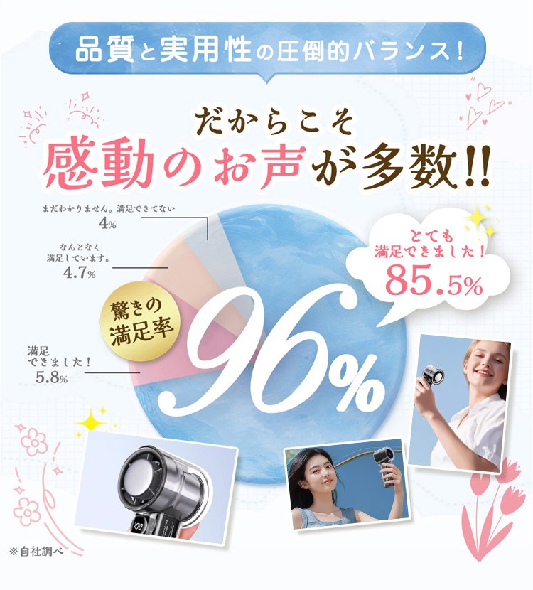 风扇_11.jpg