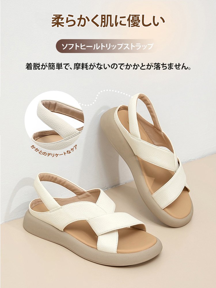 着脱簡単のレトロなサンダル