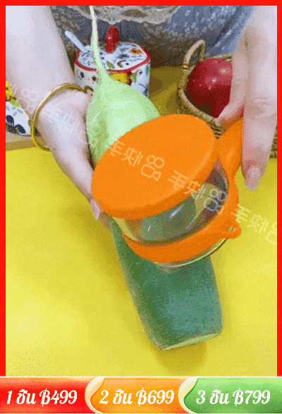 【ไอเทมดีสำหรับปอกเปลือก】มีดปอกผลไม้มีช่องเก็บเปลือก ครอบครัวญี่ปุ่นนิยมใช้