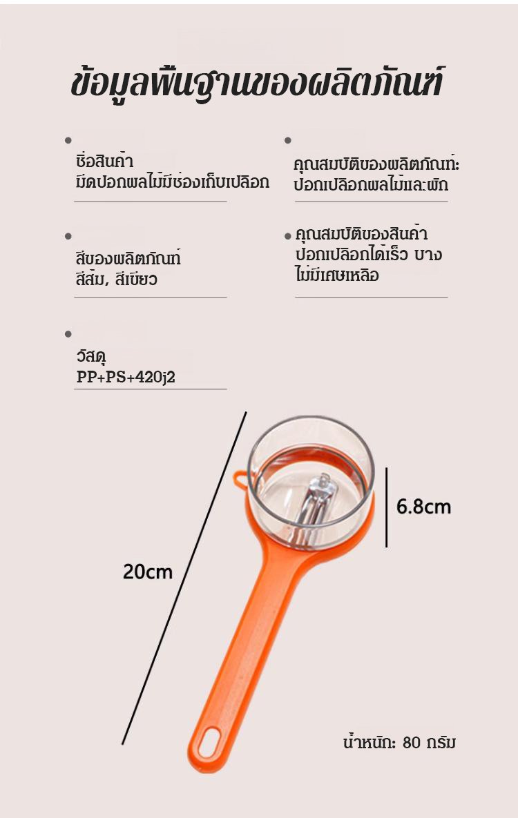 123_27.jpg