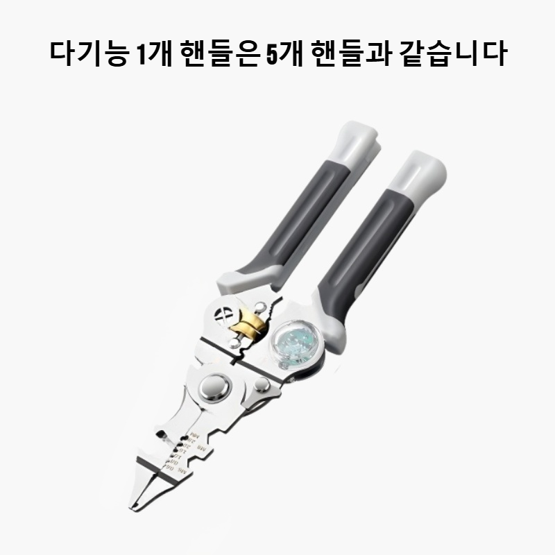 독립형 전기선 피복 벗기기 플라이어