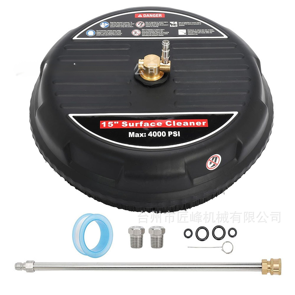 1 Verlängerungsstange