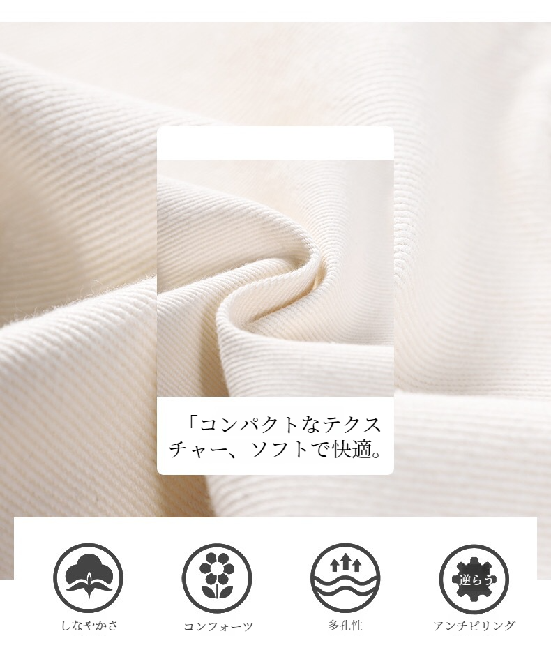 スキニーシルエットとルーズ感のあるデニムショーツ