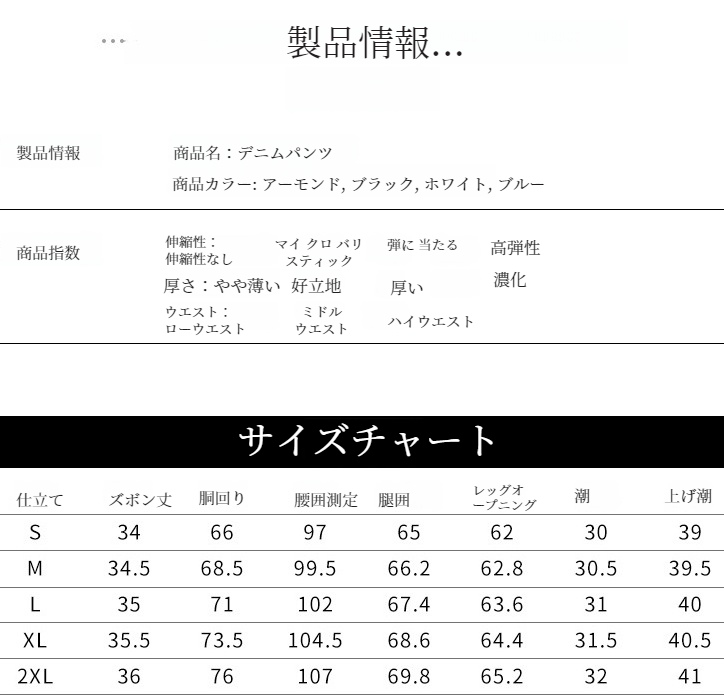 女性用ルーズホールハイウエストデニムショーツ前面写真