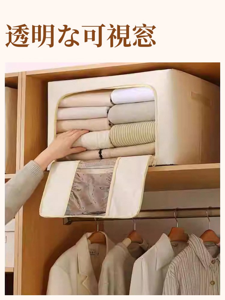 【岡山児島のみの販売！】手作りキャンバス収納バッグ