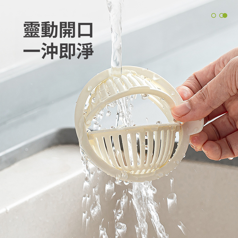 厨房水槽過濾網下水道防堵神器家用洗碗池水池