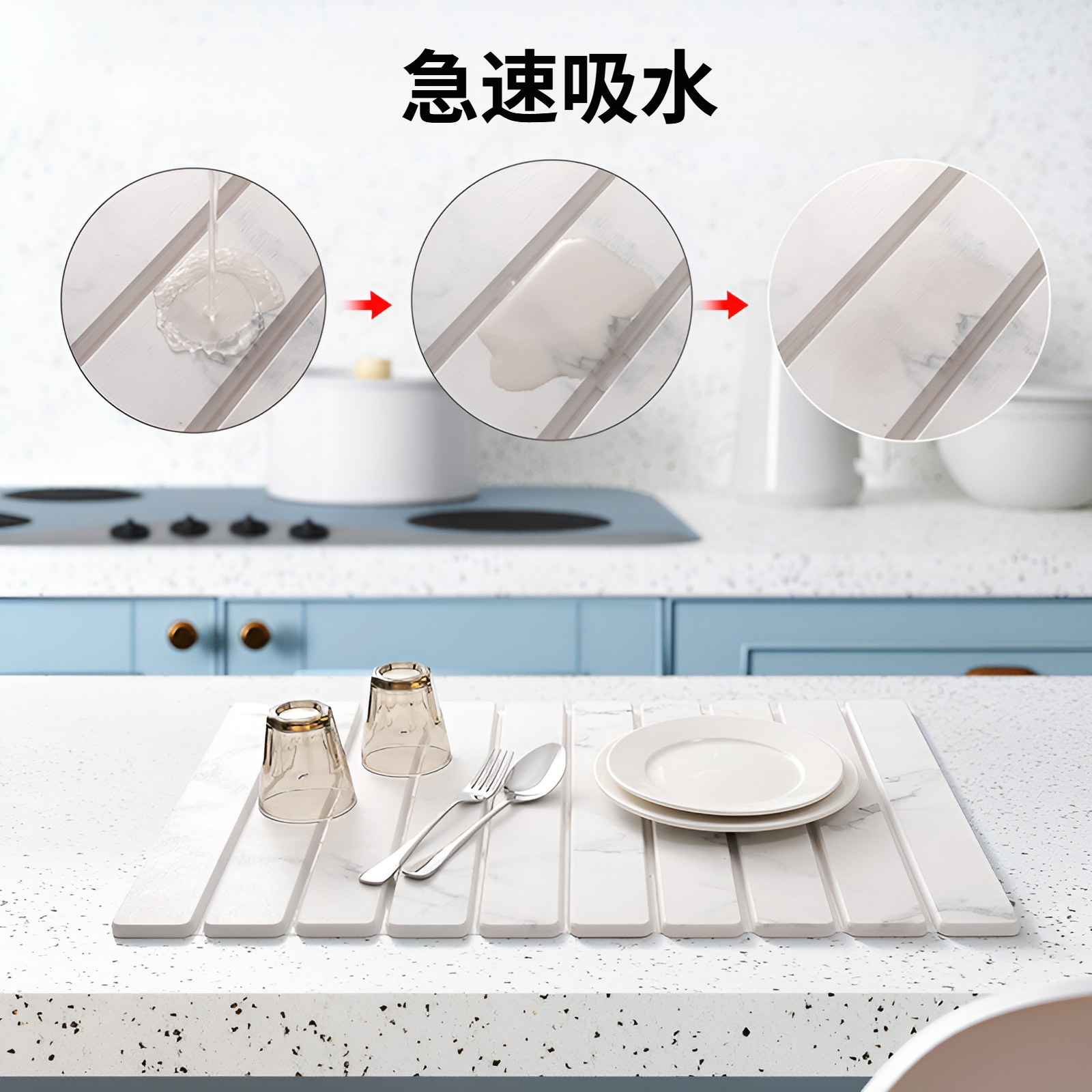 バスマット 珪藻土バスマット 天然珪藻土使用 速乾 大判 足拭きマット お風呂 洗える 珪藻土 折り畳む 収納に便利 抗菌 防臭 滑り止め付き 浴室 洗面所 ハード 大きめ