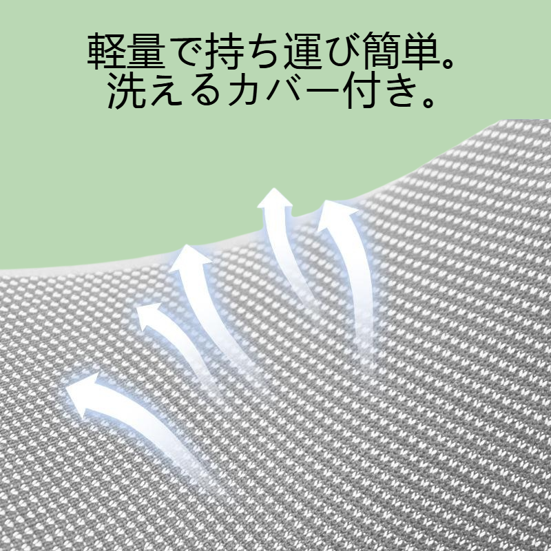 トラベルポータブルu型枕