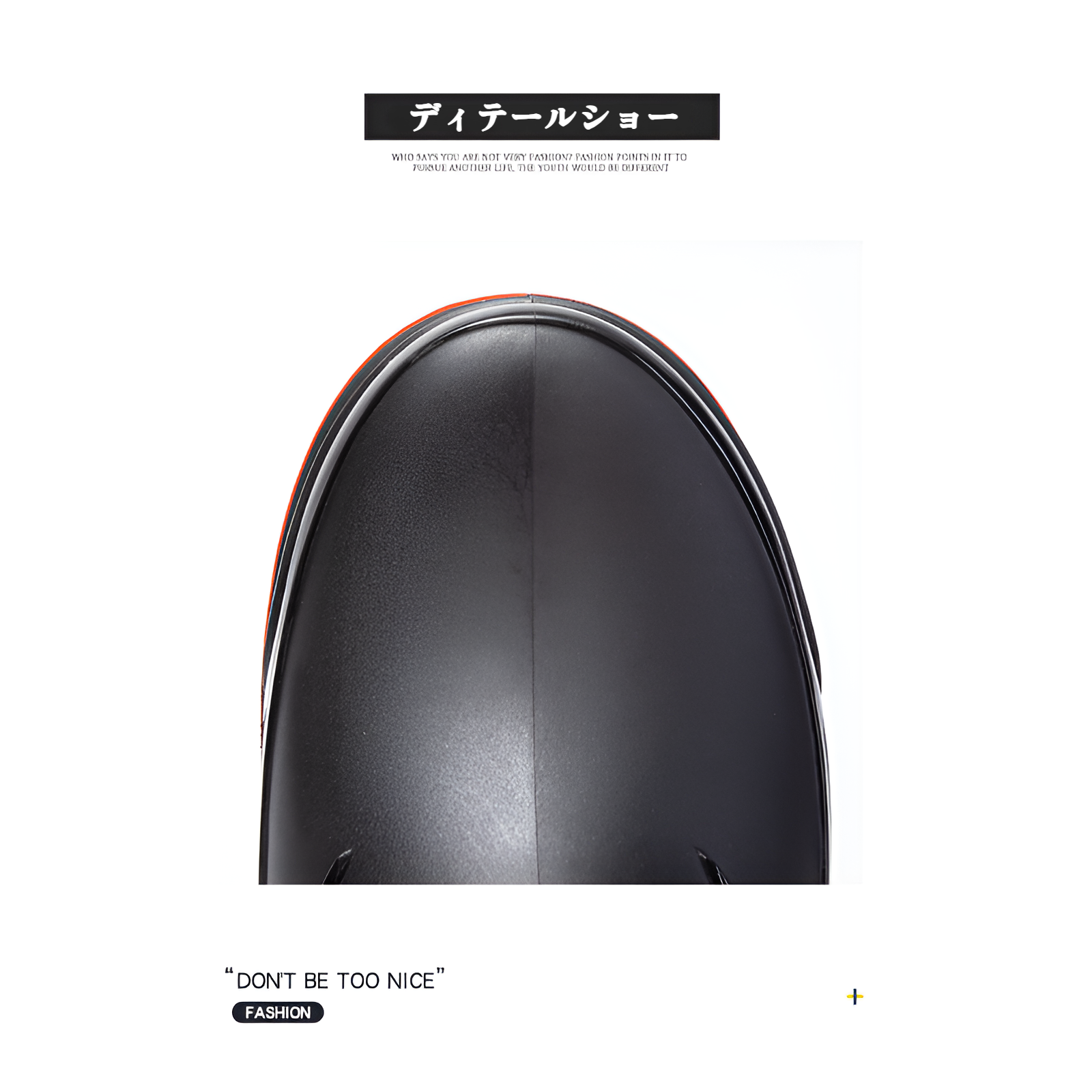 防水性に優れたゴム素材レインブーツの詳細