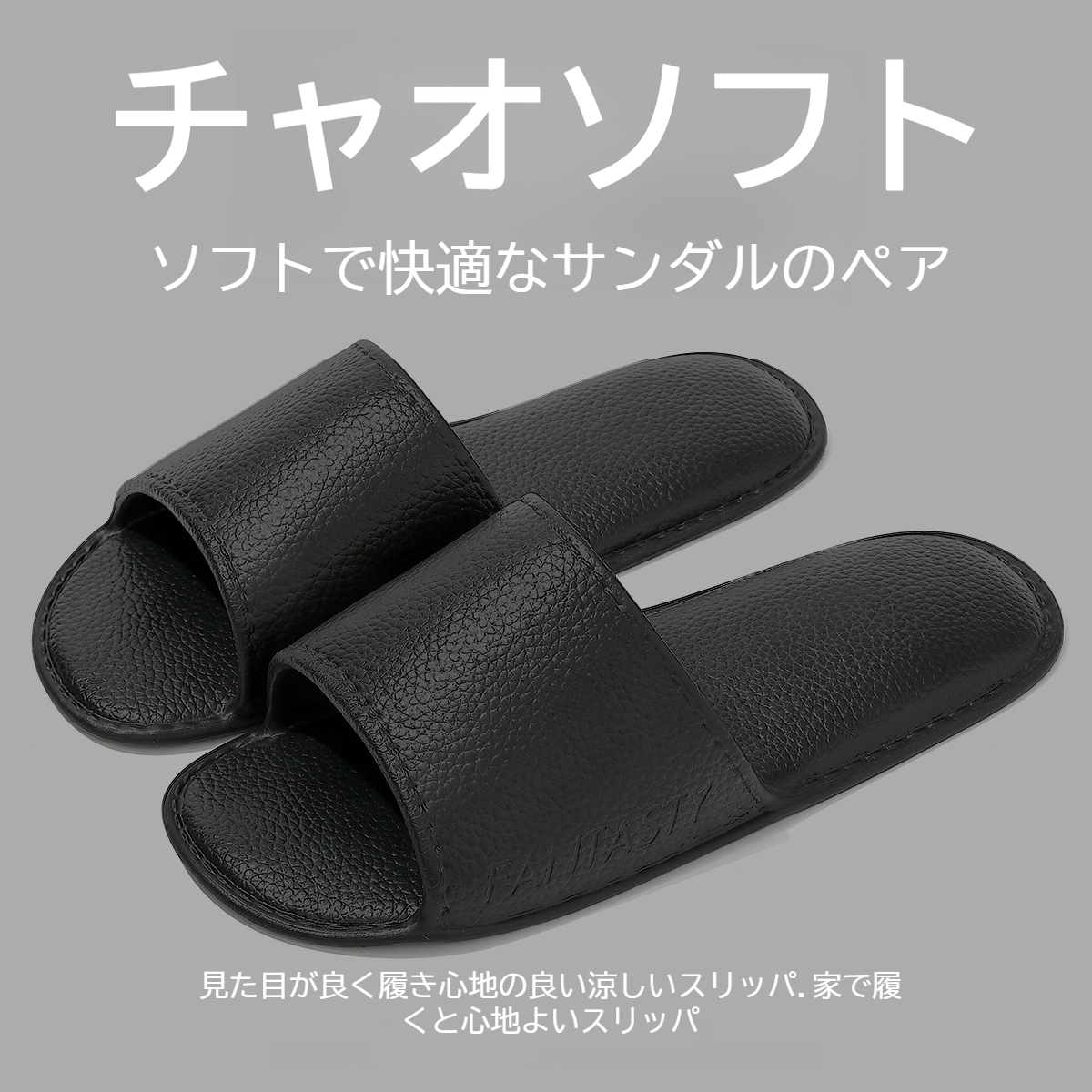 女性用EVAスリッパ、夏用アウターウェア、滑り止めバスルーム折りたたみスリッパ、ホームカップルトラベルサンダル、メンズスリッパ