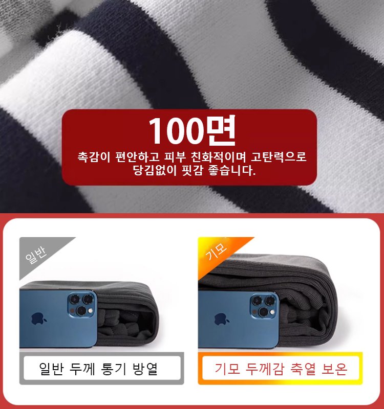 캐주얼 트레이닝 팬츠 남녀 공용 스웨트 팬츠