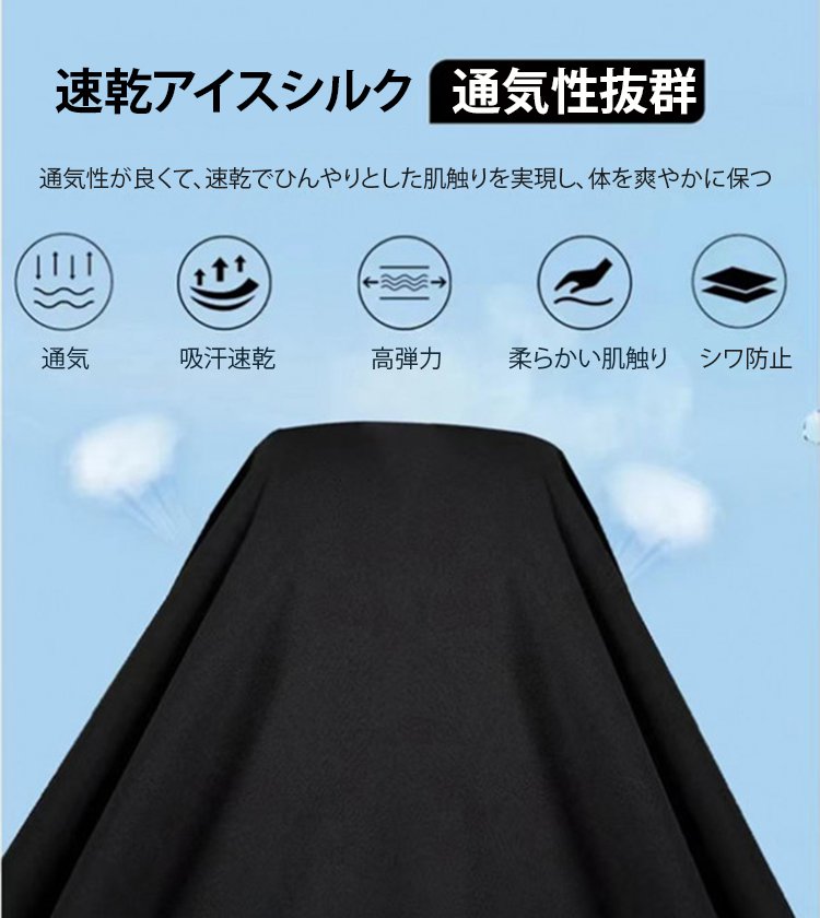 アメリカンカジュアルパンツ