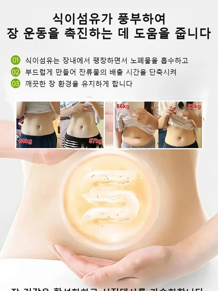 임산부 건강 식탐 달콤한 밤 알갱이 즉석 밤 알갱이 개별  달콤한 찹쌀 진공 미식
