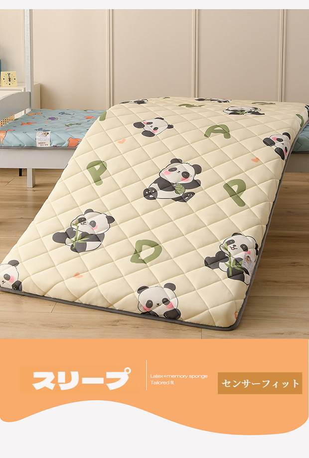 快適な寝心地をサポートする厚みのあるマットレス