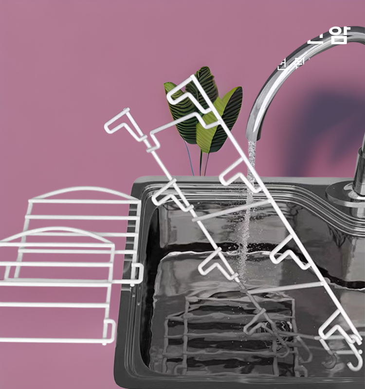 다용도 벽걸이 접이식 선반