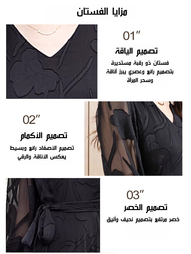 【حرير يدوي فاخر بدرجة 6A】فستان صيفي طويل بقصة ضيقة لإبراز القوام والأناقة