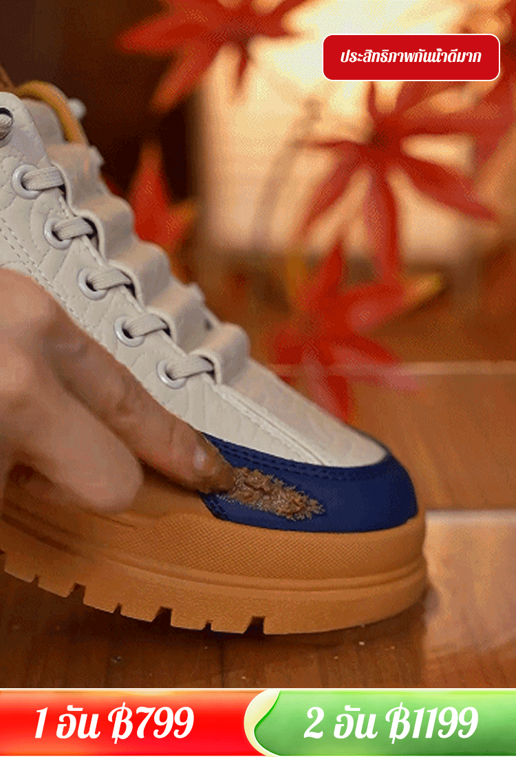 รองเท้าวิ่งกีฬาผู้ชาย รองเท้าบูท มาร์ติน หนังกันลื่นระบายอากาศได้ดีและทนต่อการสึกหรอ