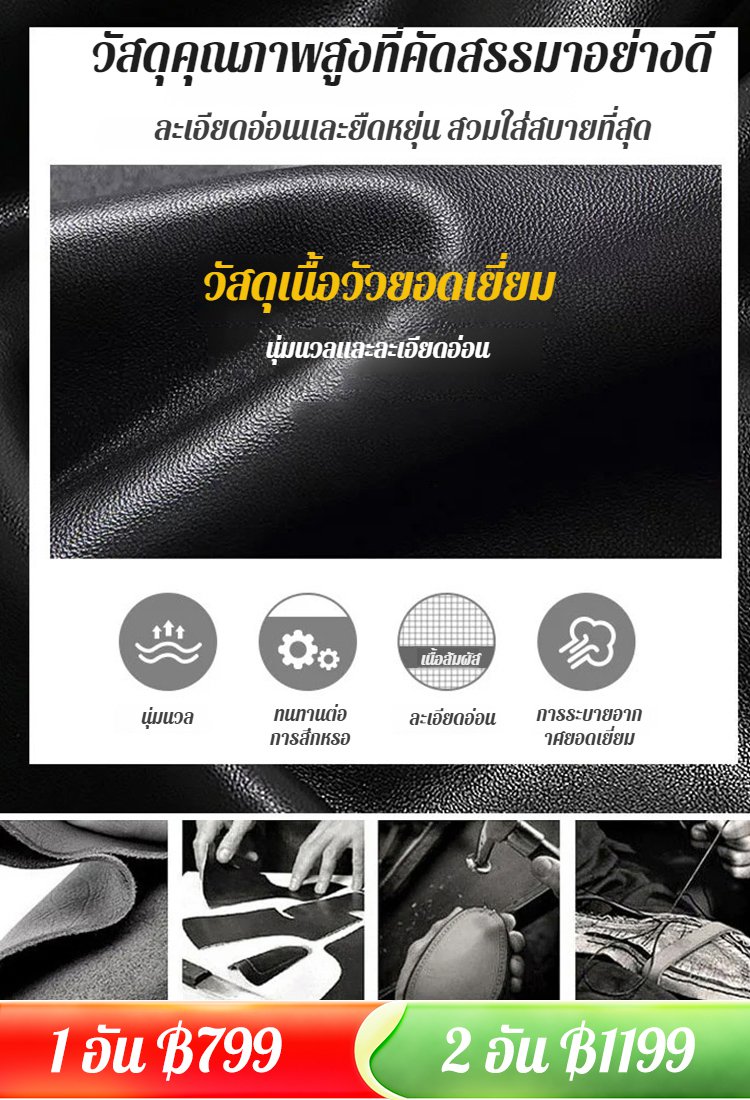 รองเท้าวิ่งกีฬาผู้ชาย รองเท้าบูท มาร์ติน หนังกันลื่นระบายอากาศได้ดีและทนต่อการสึกหรอ