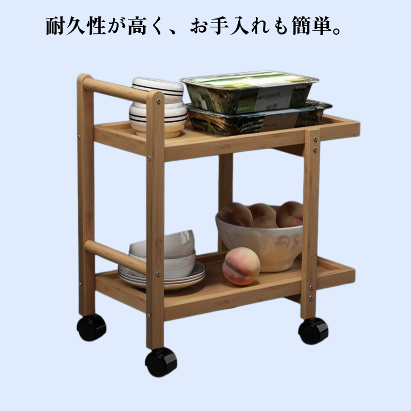  ダイニングカーベジタブルラック多層収納キッチン用