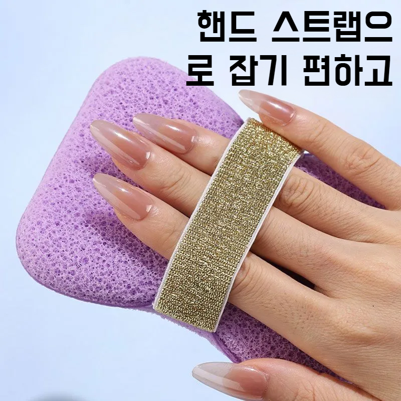 가정용 초소프트 샤워볼 양면 때밀이 타월 폼클렌징 도구 폼 양면 샤워볼