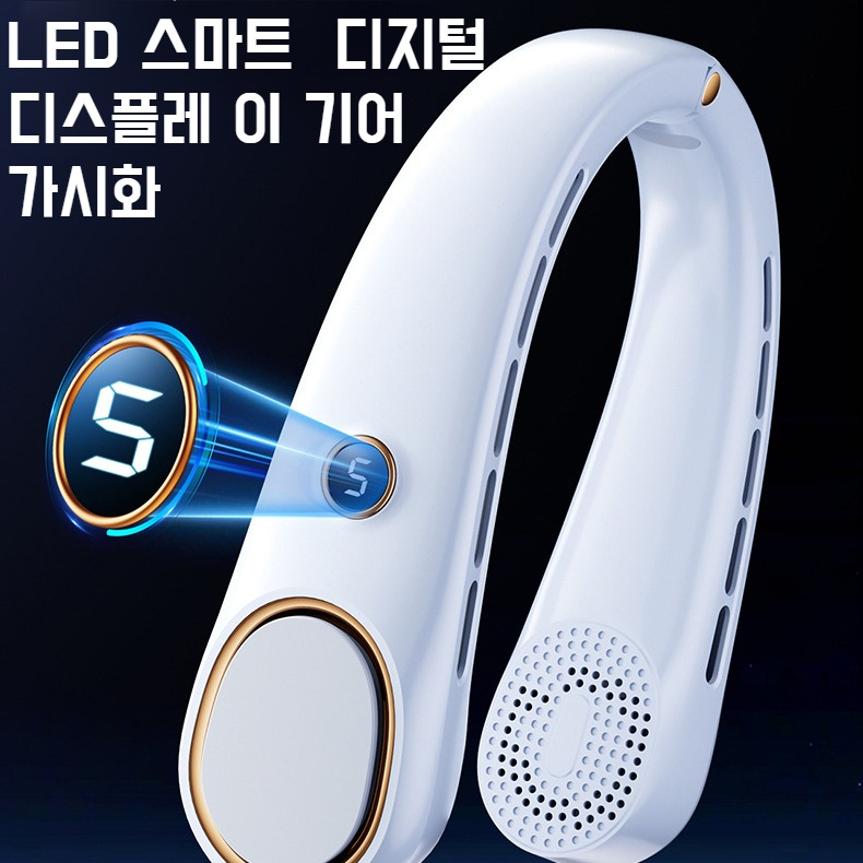 여자 휴대용 여름 휴대용 목걸이 선풍기 Usb 충전 전신 쿨 여름 아웃도어 스포츠 선풍기