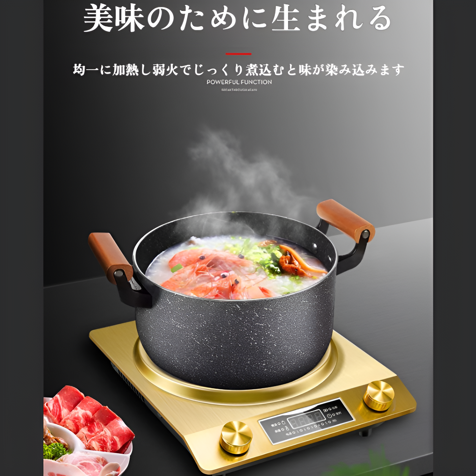 カウンタートップ電磁調理器多機能家庭用ハイパワー調理電気セラミック調理器凹面 3500 ワットゴールド、シルバー、ブラック