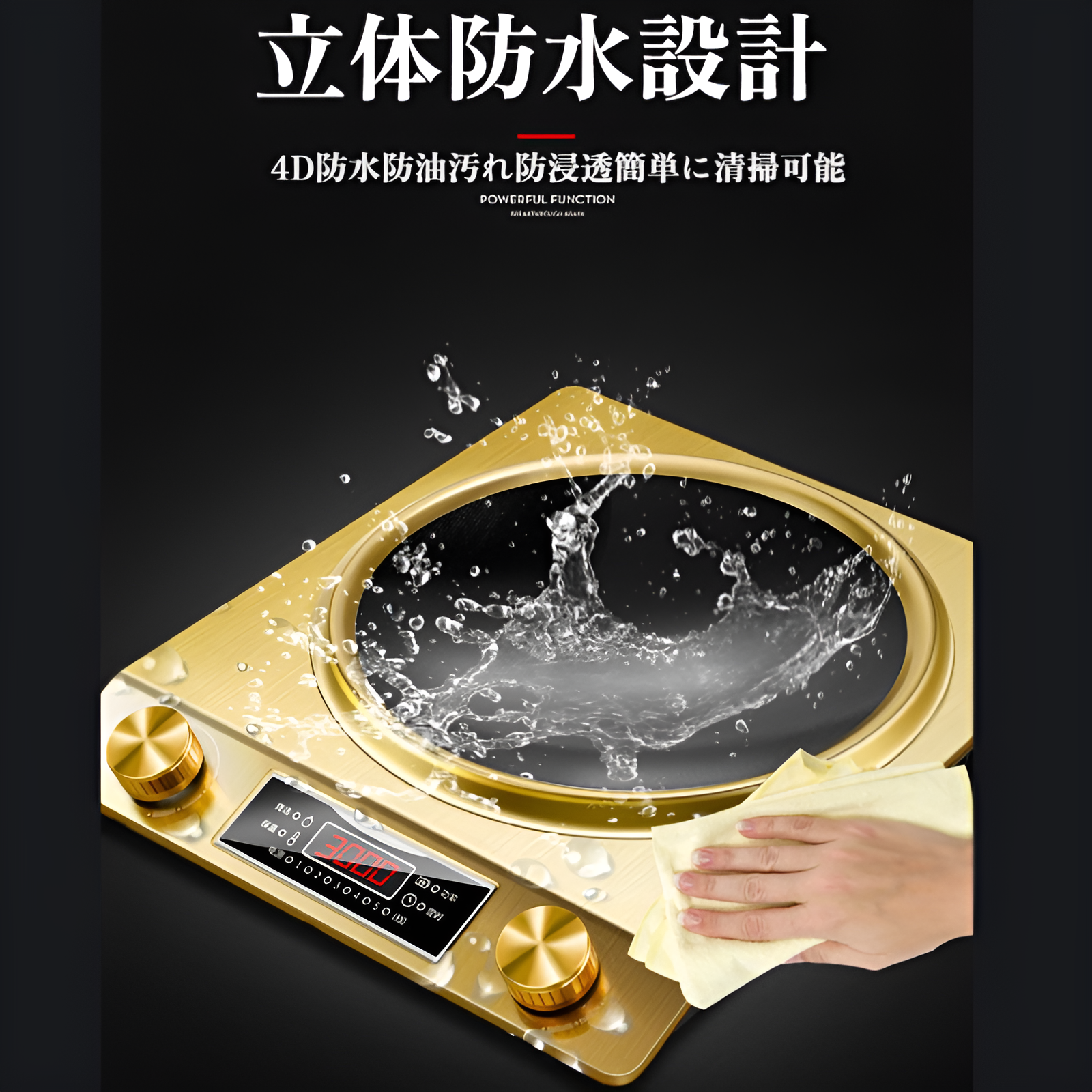 カウンタートップ電磁調理器多機能家庭用ハイパワー調理電気セラミック調理器凹面 3500 ワットゴールド、シルバー、ブラック