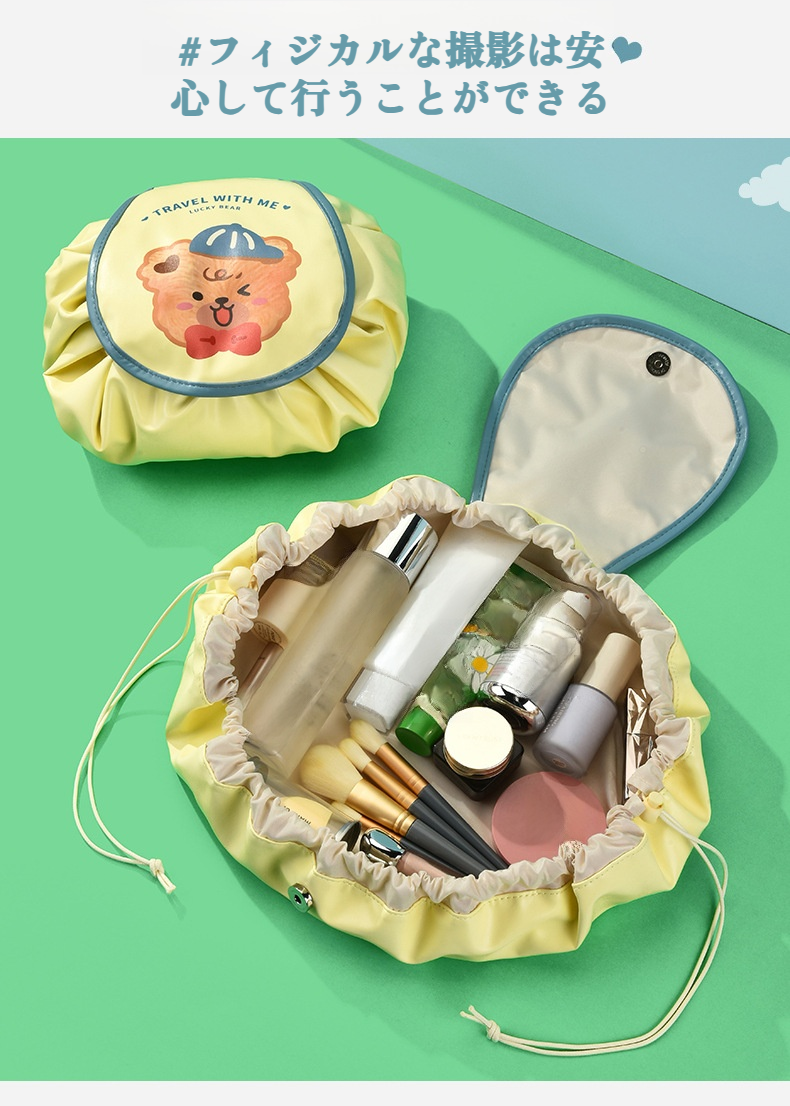 ギフトにもおすすめのかわいい巾着袋