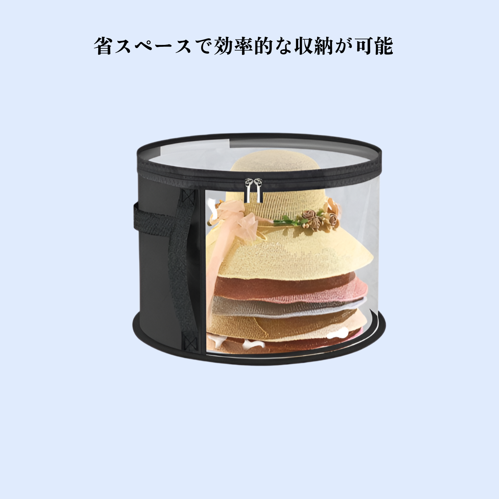 丸型透明収納バケットハット収納バケツ