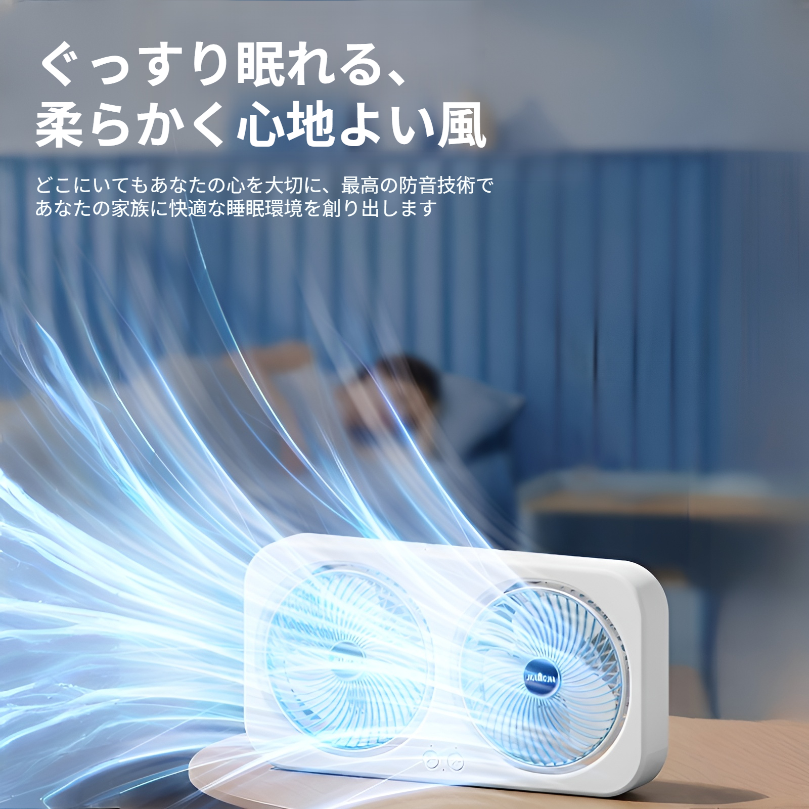 2025 ダブルヘッドファン 空気循環ファン 家庭用 寮用 充電式 ミニデスクトップ 小型ファン 壁掛け式 扇風機