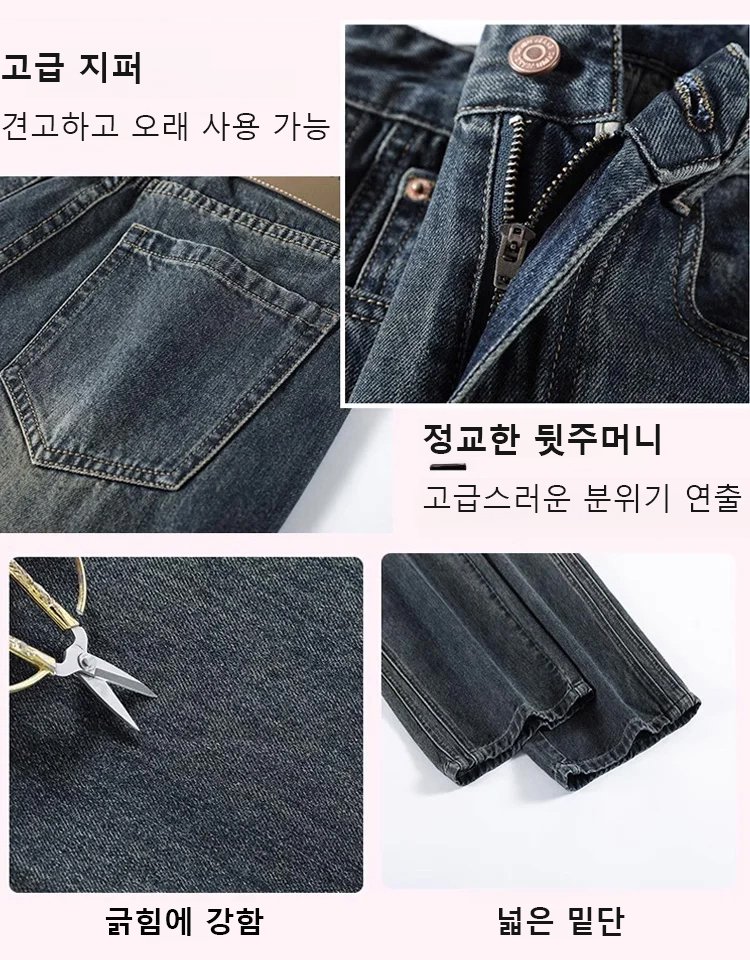 하이웨이스트 빈티지 블루 커브 데님 팬츠