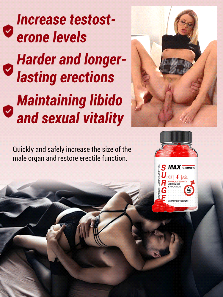 Enhanced Energy Health Gummies